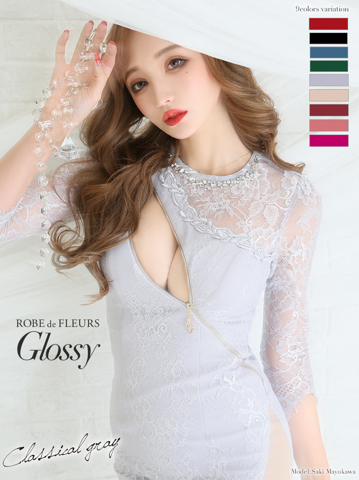 【XS～Lサイズあり】ジッパー×ストレッチタイトミニキャバドレス(GL2203)