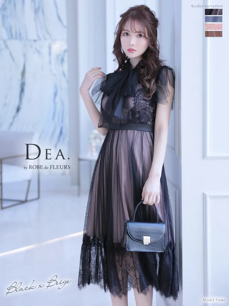 Pleats Tulle Maxi Dress（DE2435）