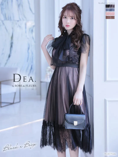 Pleats Tulle Maxi Dress（DE2435）