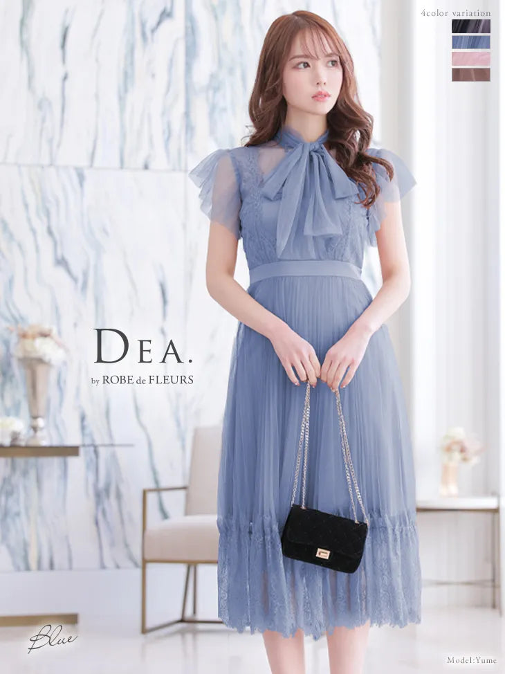 Pleats Tulle Maxi Dress（DE2435）