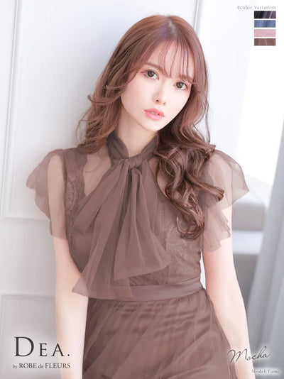 Pleats Tulle Maxi Dress（DE2435）