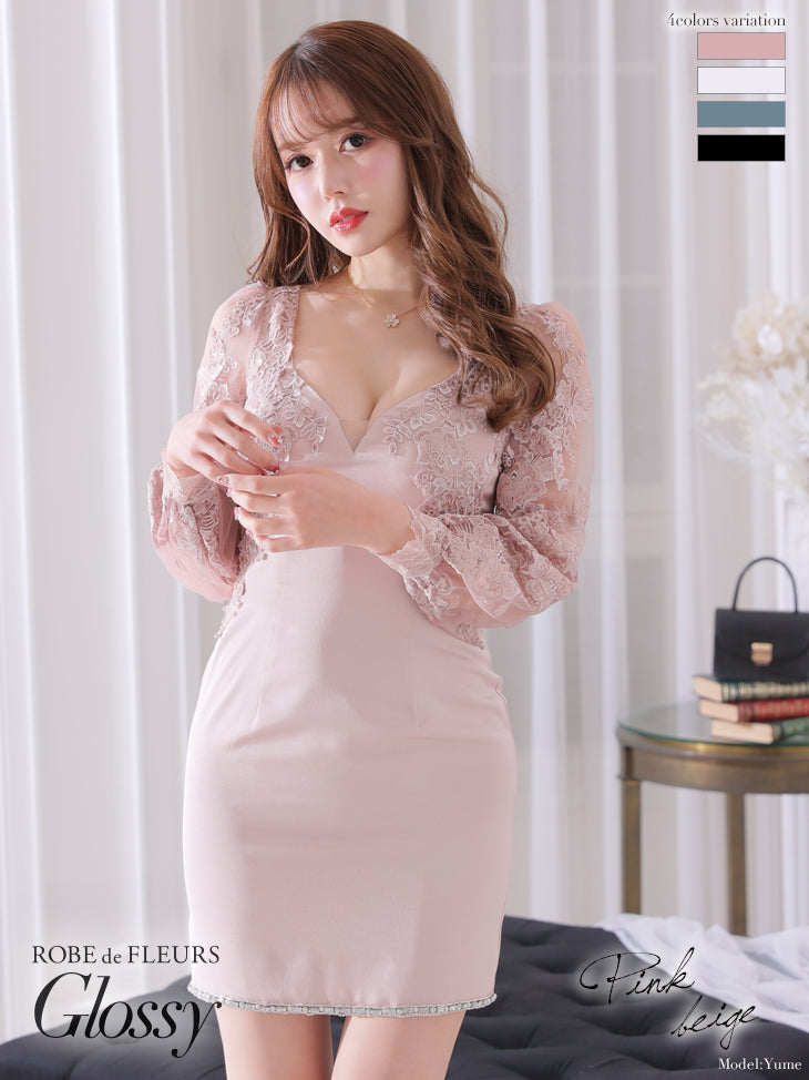 pink beige