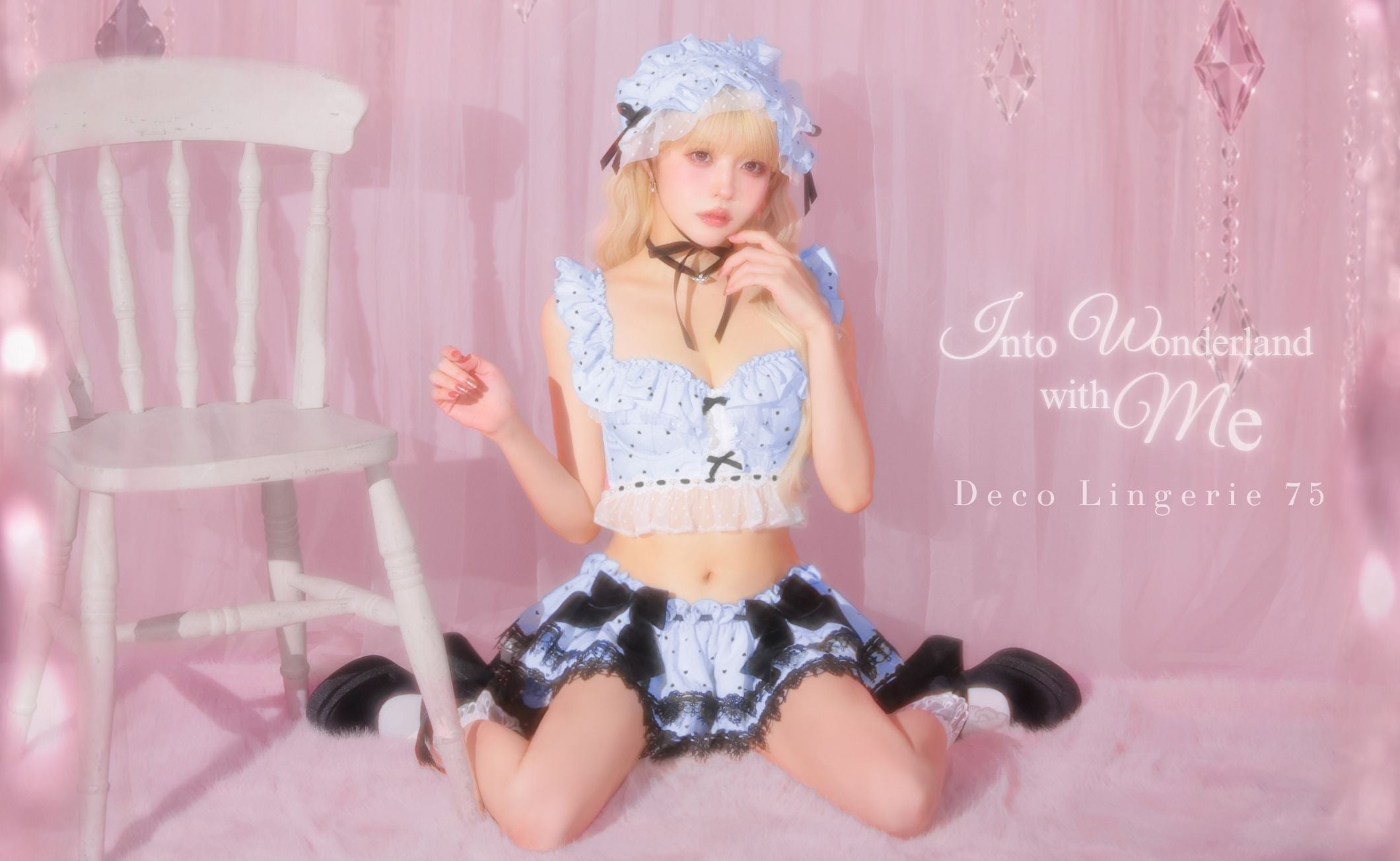 Deco Lingerie Top page – ROBE de FLEURS