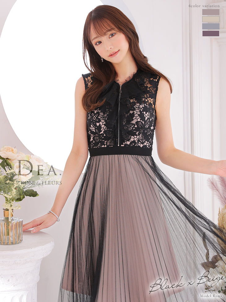 black×beige
