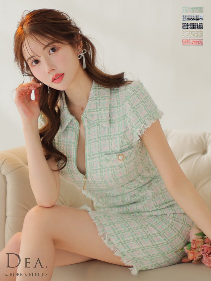mint