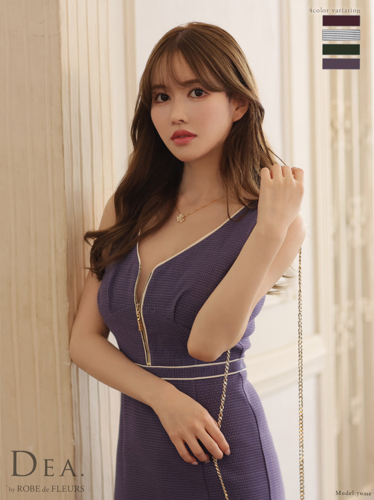 purple navy
