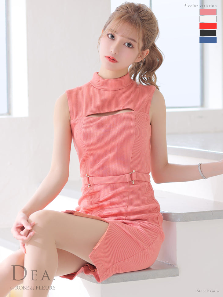coral pink