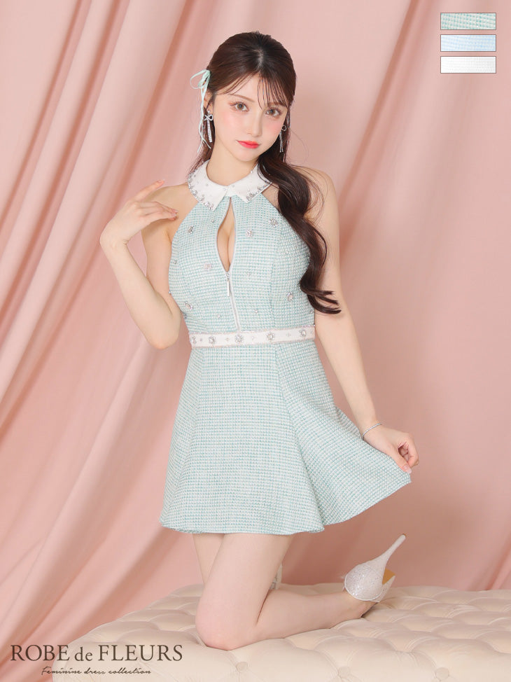 mint green