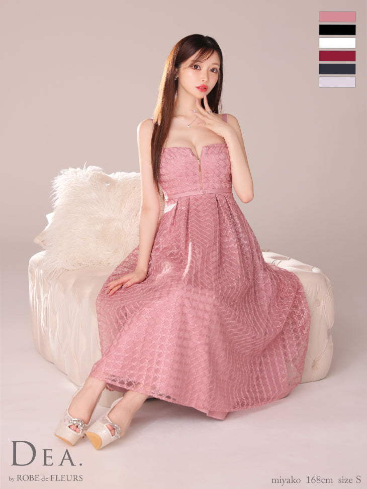 mauve pink