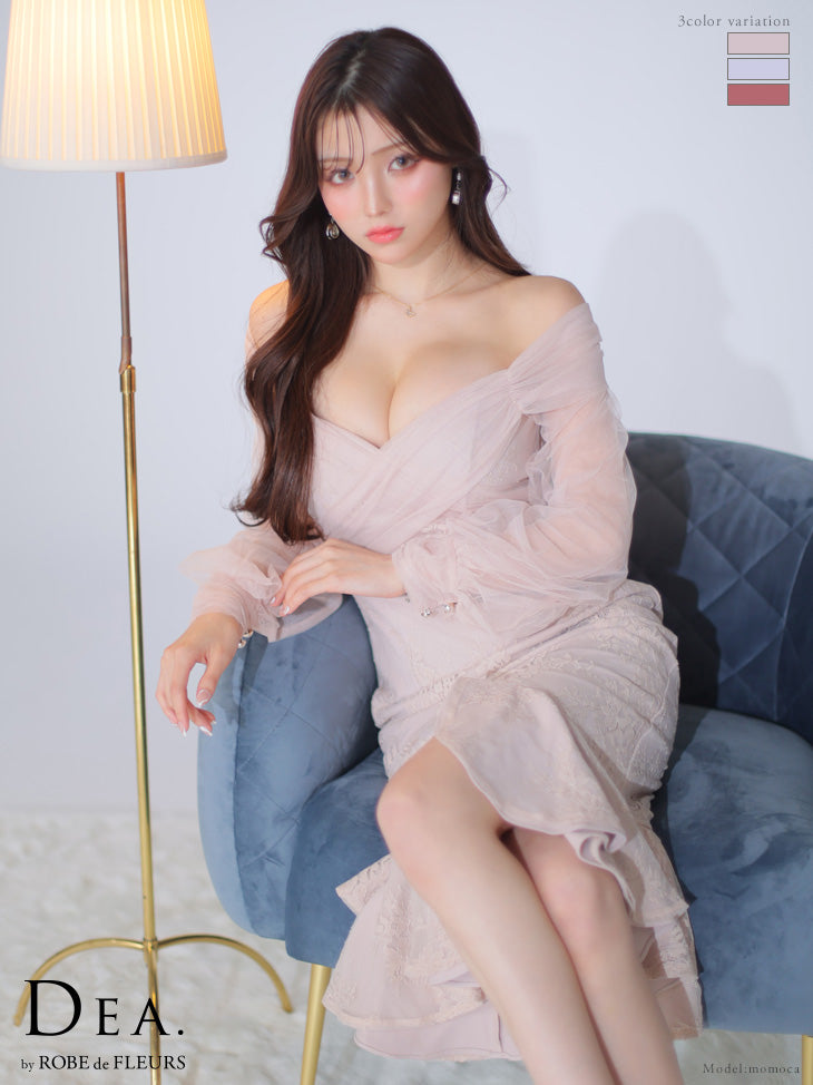 pink beige