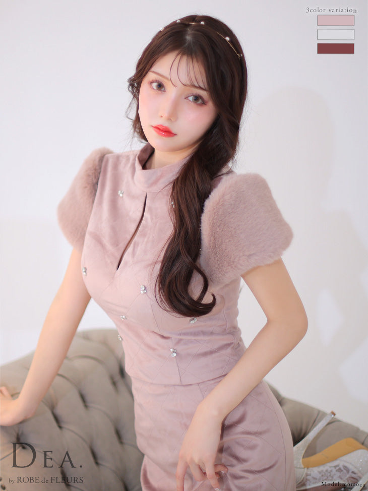 pink beige