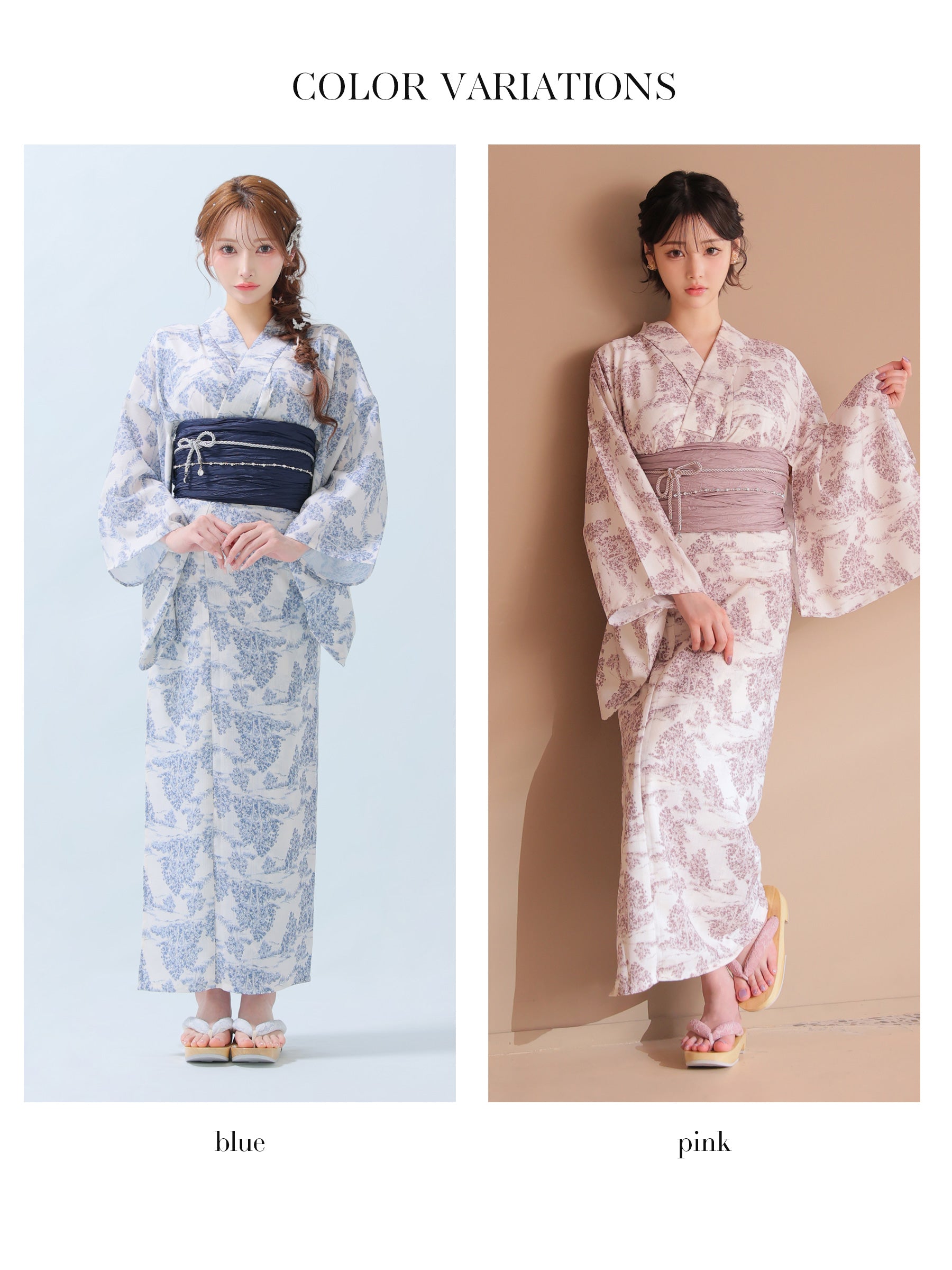 【浴衣】ROBE de FLEURS Floral print yukata　(fm3375)