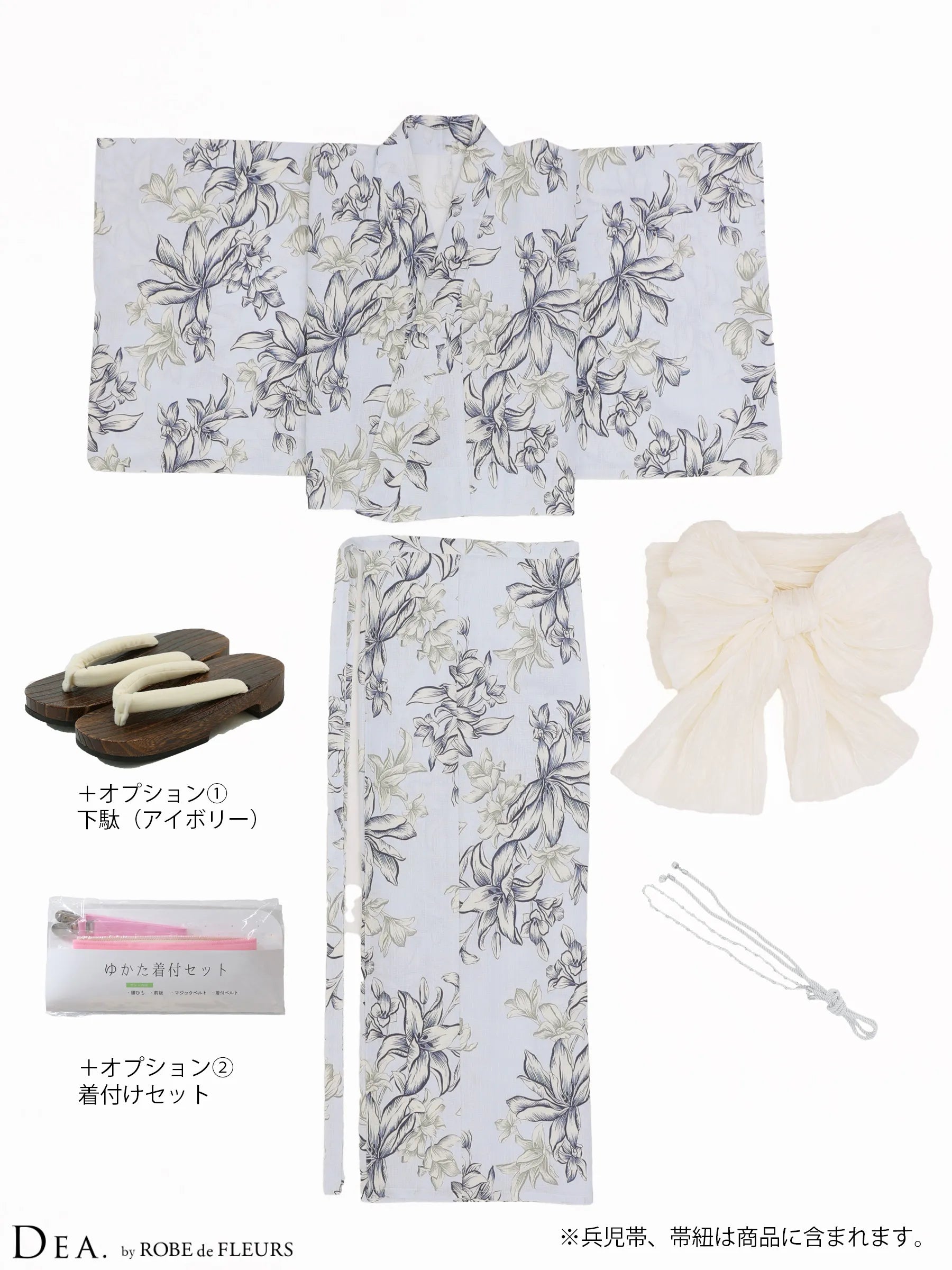 【浴衣】DEA. by ROBE de FLEURS Classical Floral Yukata(DE4237)