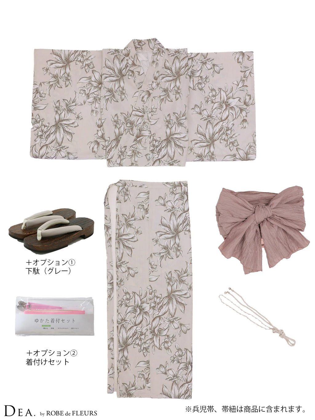 【浴衣】DEA. by ROBE de FLEURS Classical Floral Yukata(DE4237)