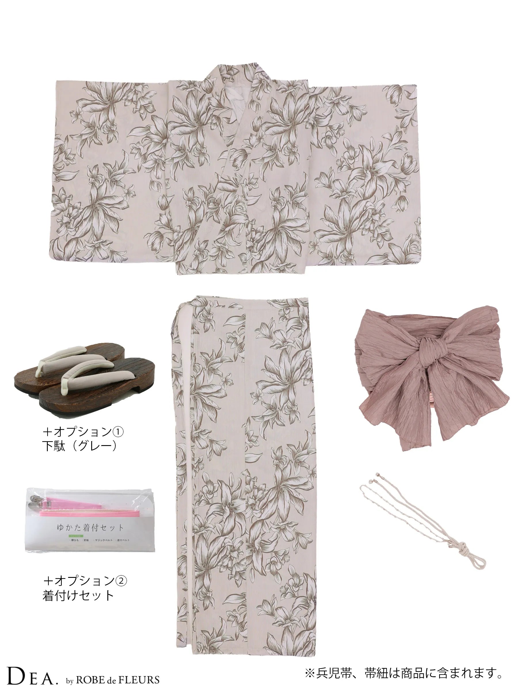 【浴衣】DEA. by ROBE de FLEURS Classical Floral Yukata(DE4237)