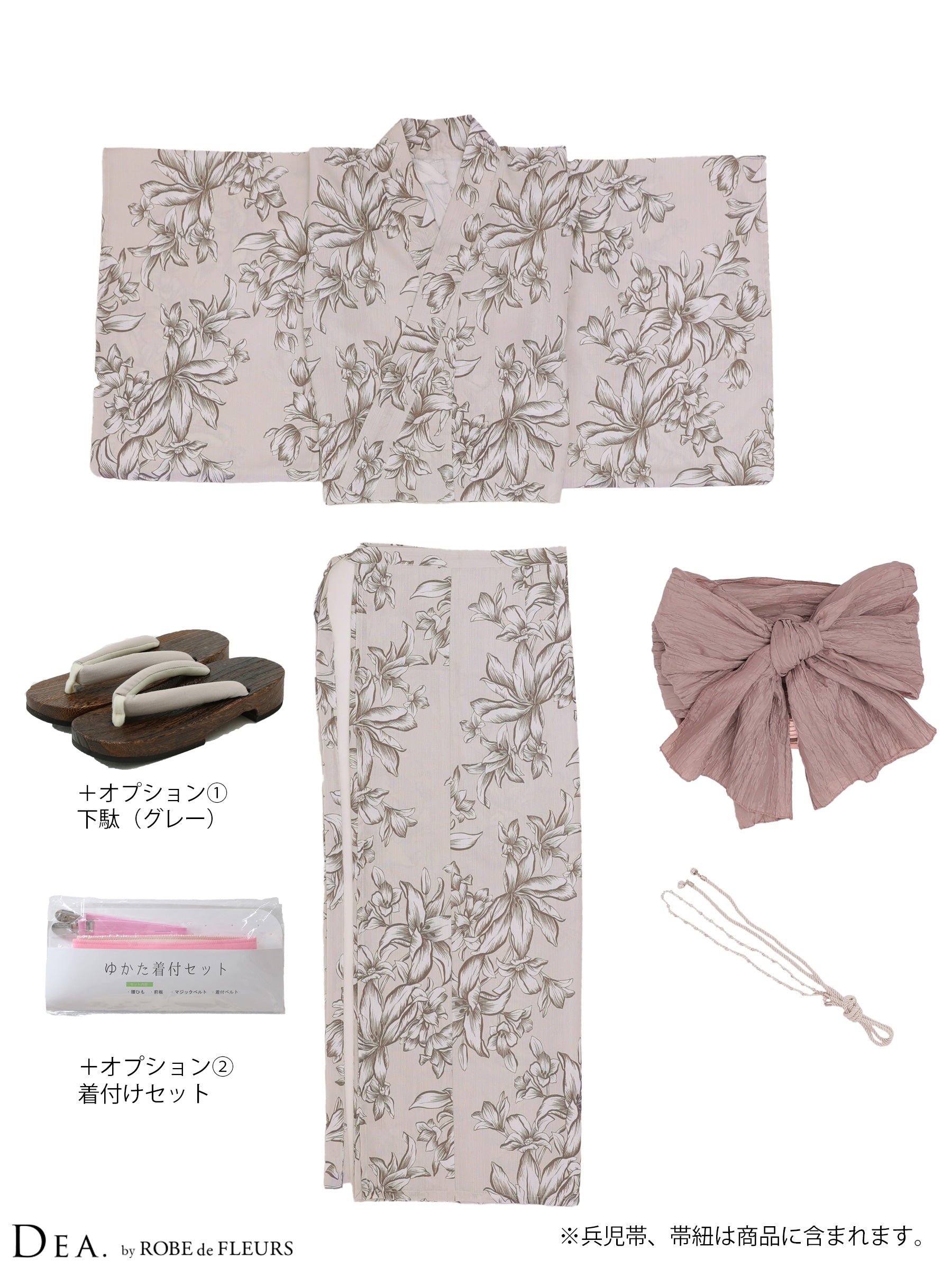 【浴衣】DEA. by ROBE de FLEURS Classical Floral Yukata(DE4237)