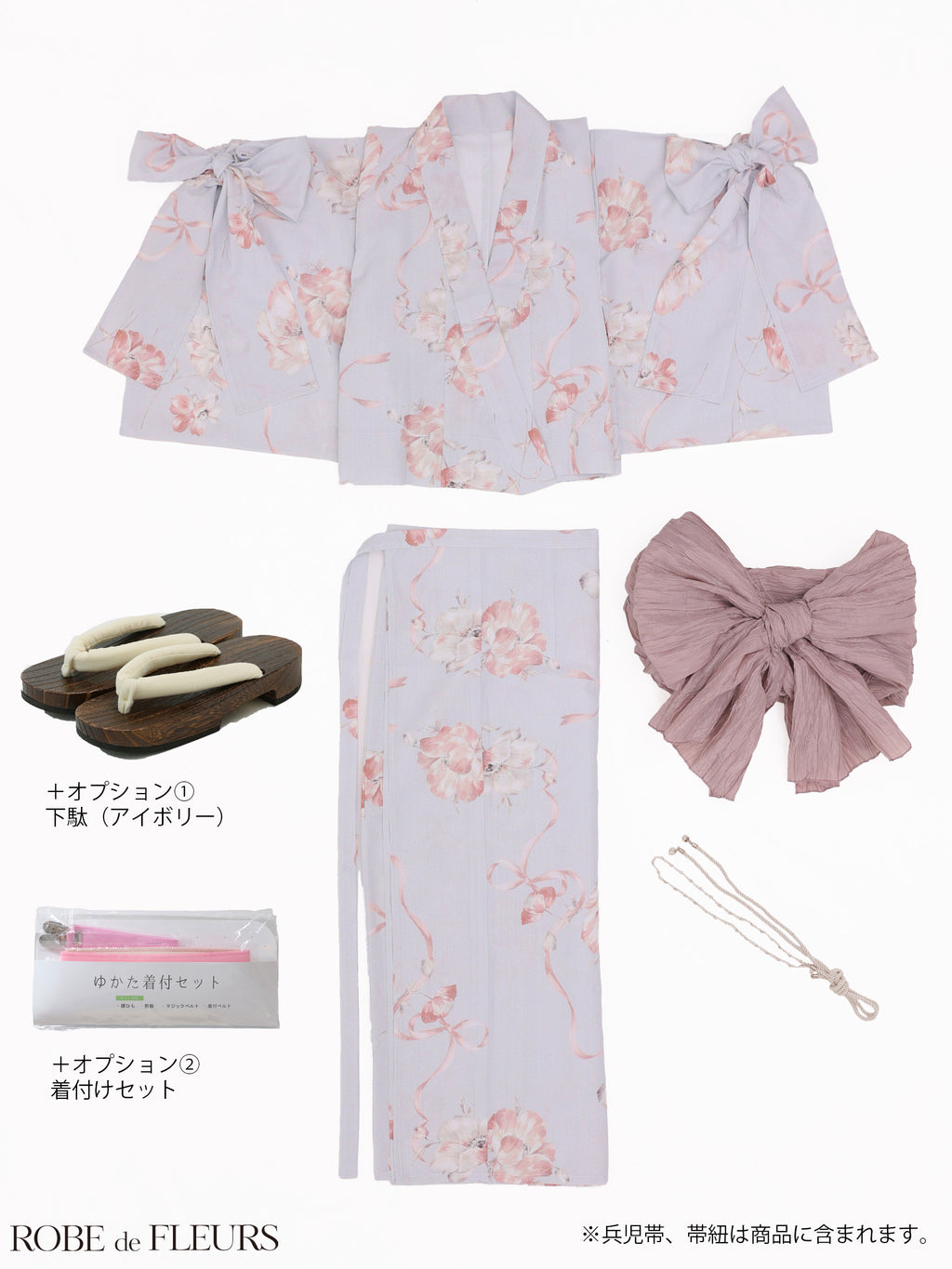 【浴衣】ROBE de FLEURS Ribbon Sleeve Flower Yukata（fm4910）
