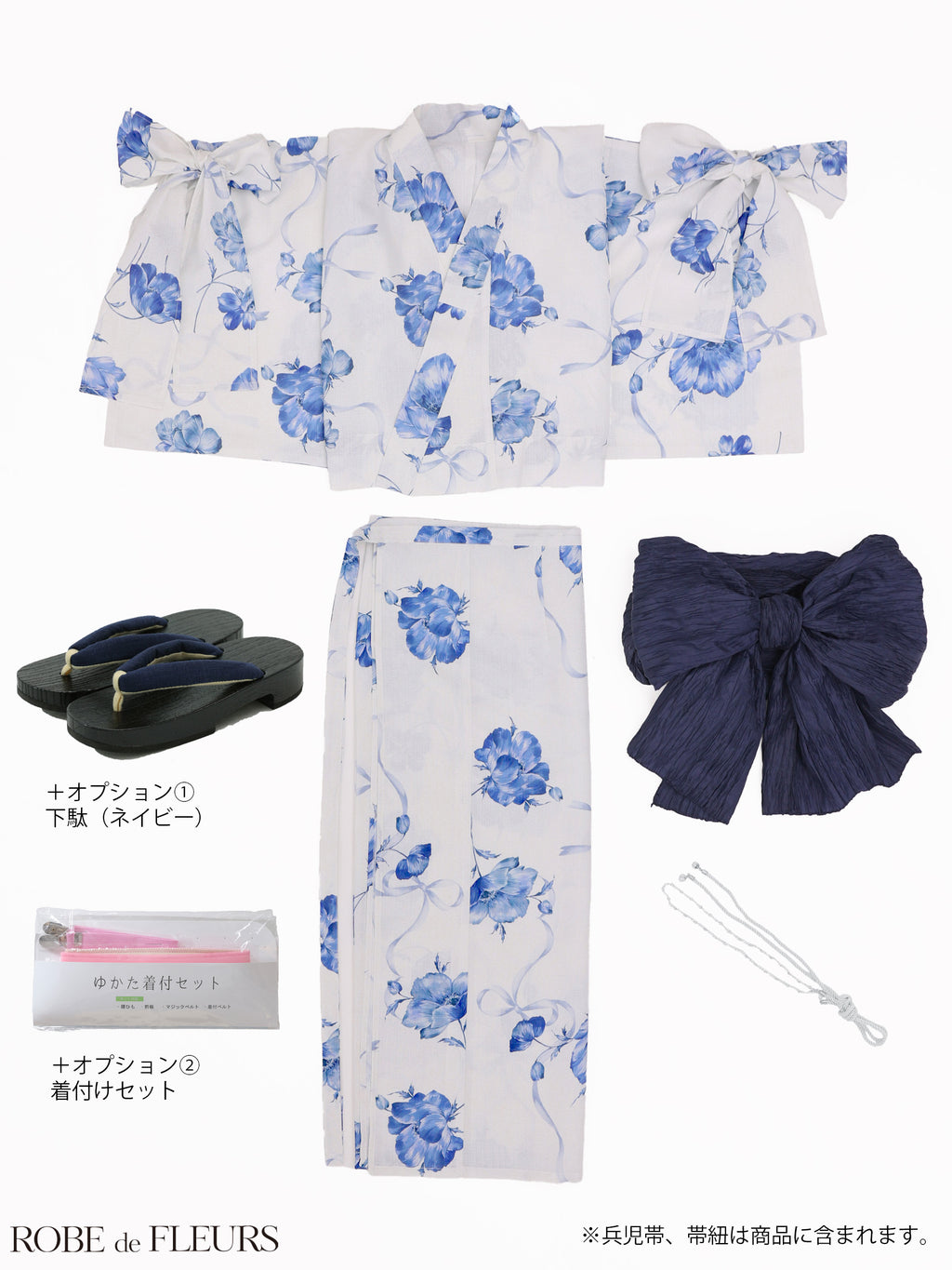 【浴衣】ROBE de FLEURS Ribbon Sleeve Flower Yukata（fm4910）