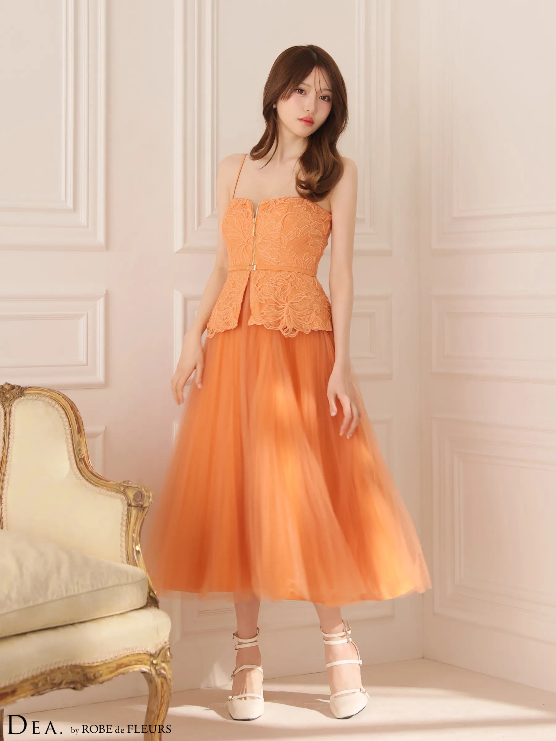 orange