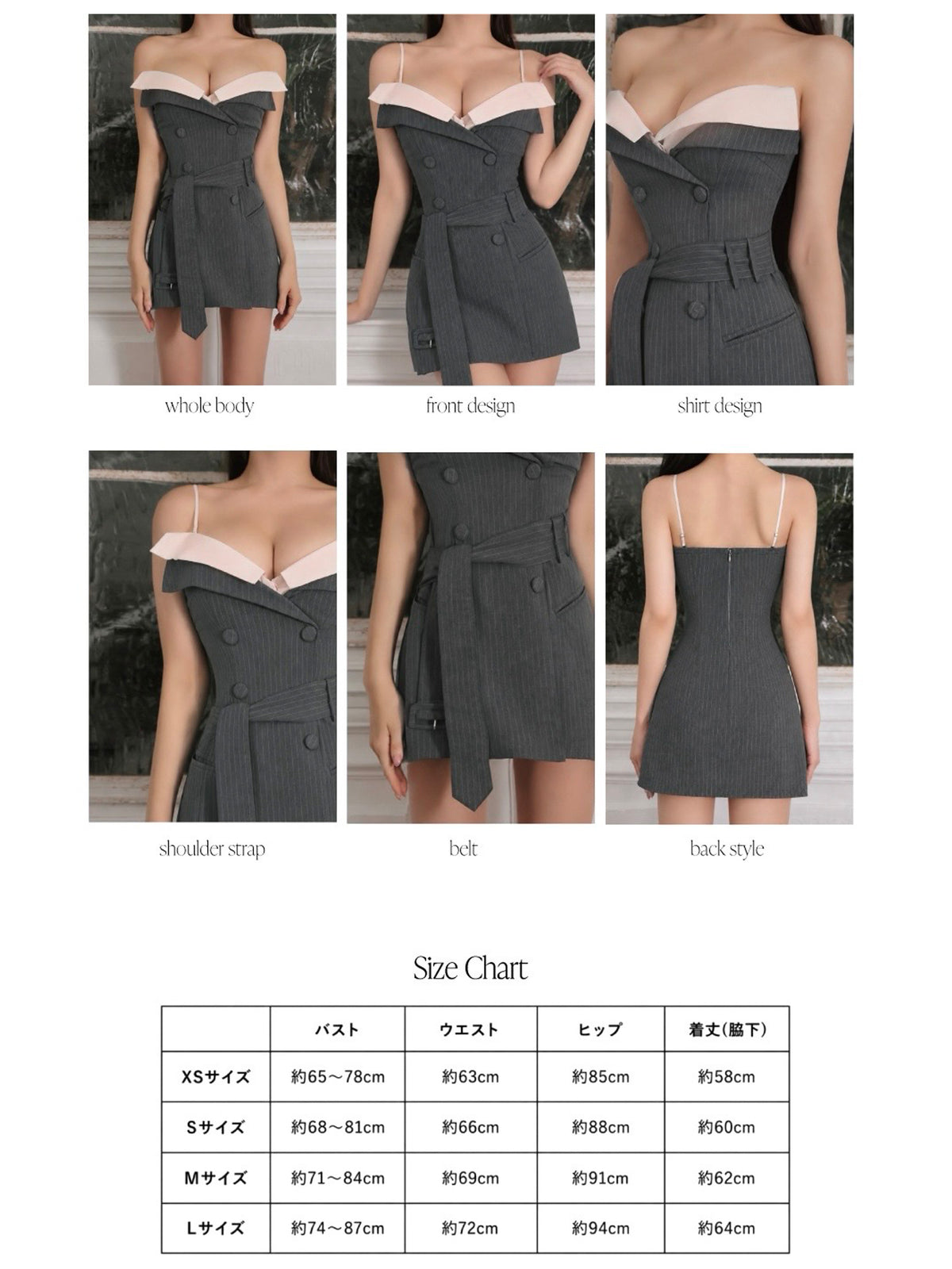 【ドレス単品/グレー】Ruelle de brille mini dress (brille5075)