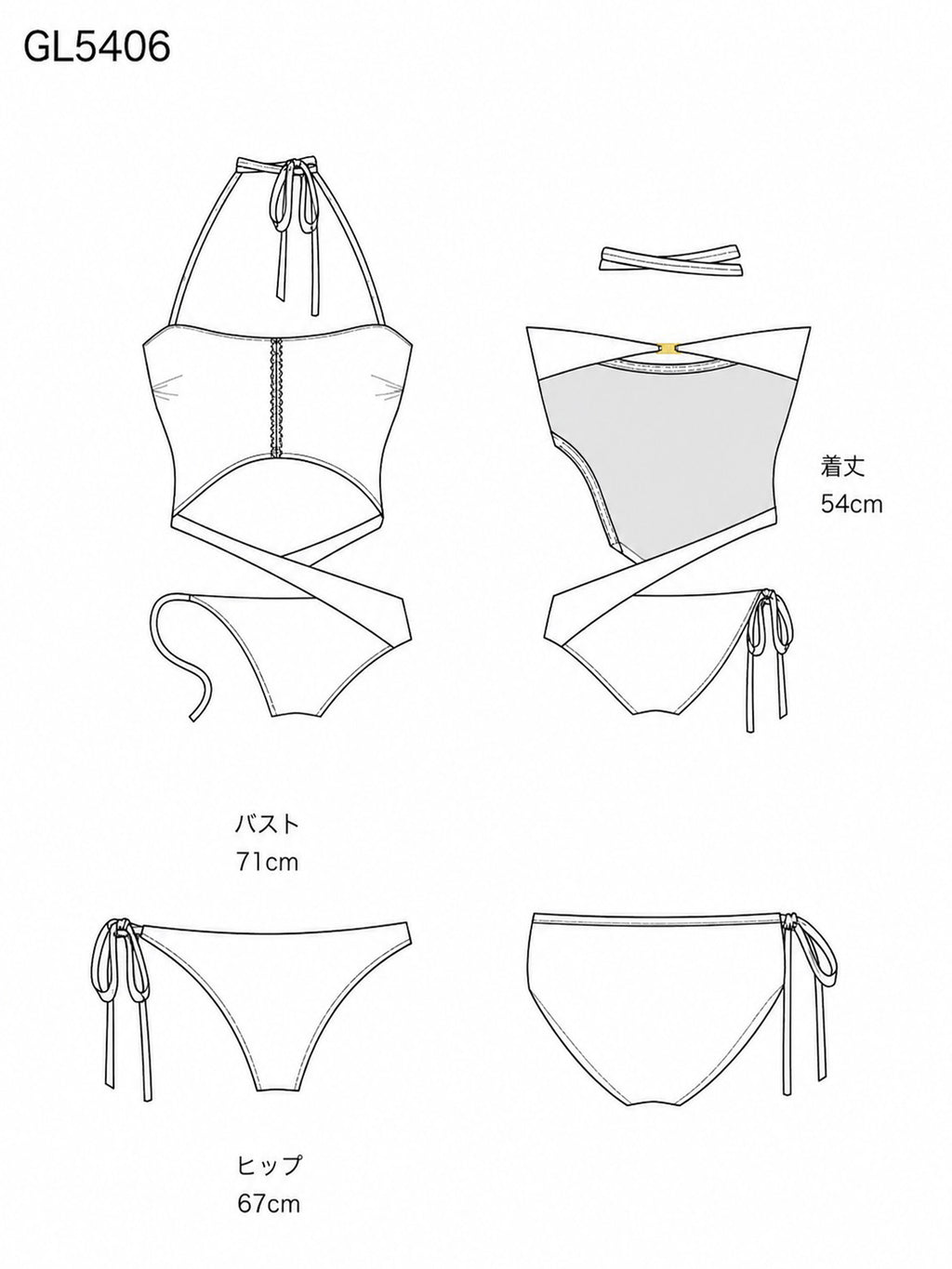 【水着】Backlace Cross Swimwear（GL5406）【返品不可】