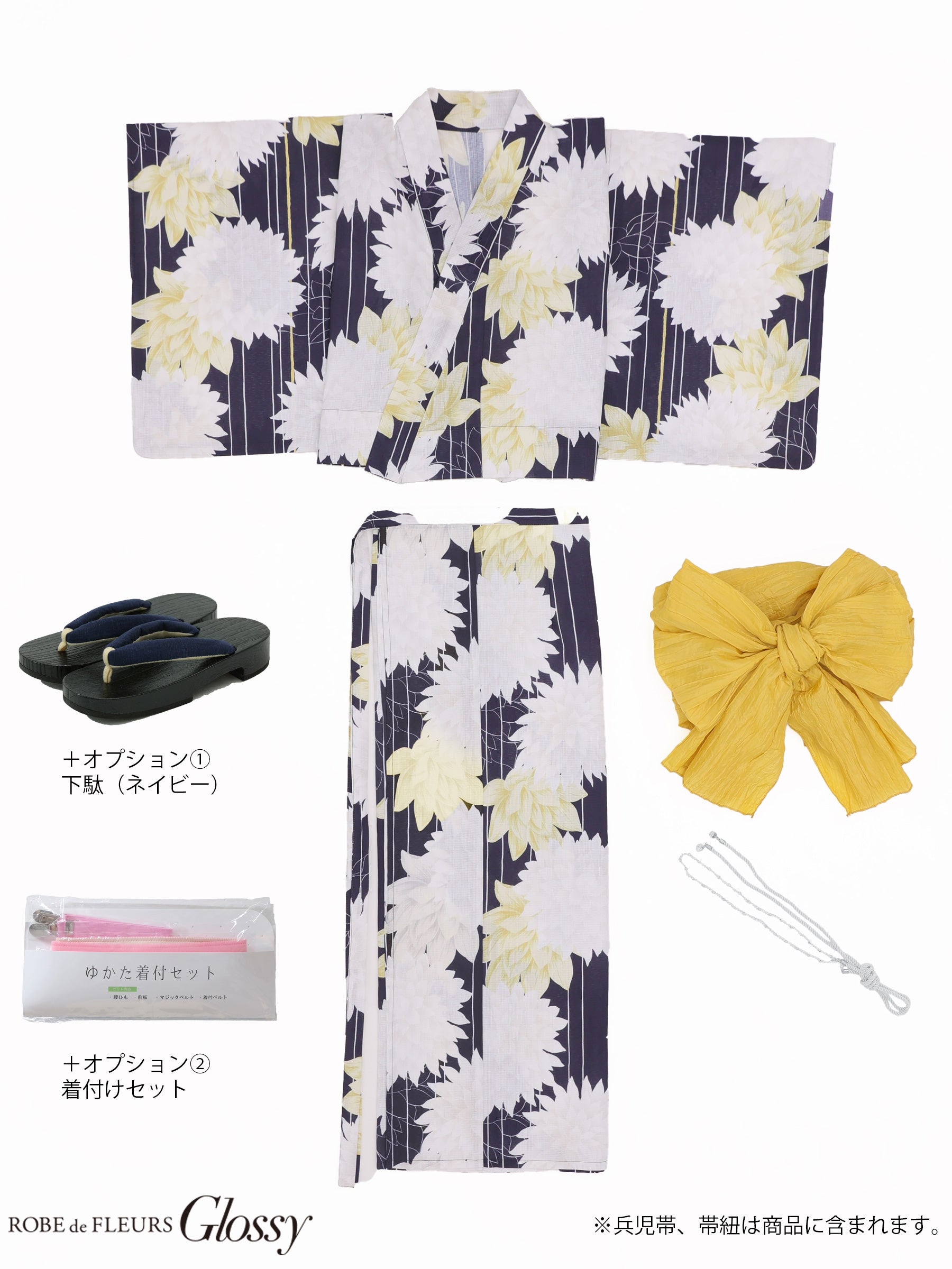 【浴衣】ROBE de FLEURS Glossy Modern Dahlia Yukata (GL5414)