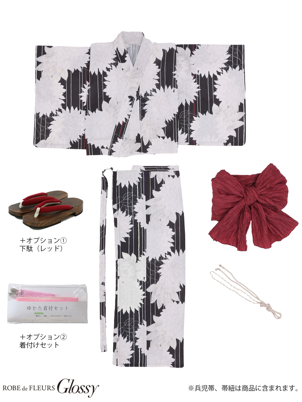 【浴衣】ROBE de FLEURS Glossy Modern Dahlia Yukata (GL5414)