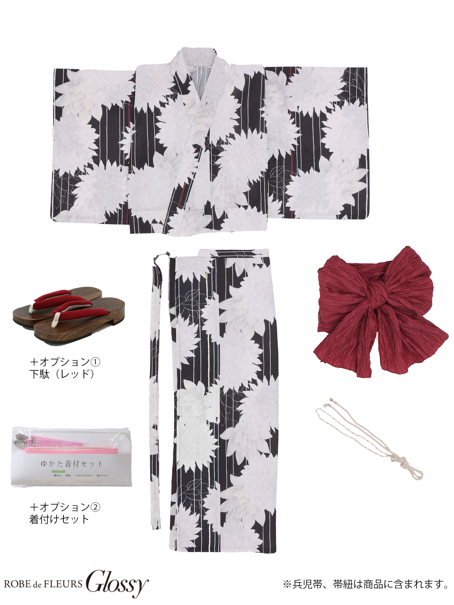 【浴衣】ROBE de FLEURS Glossy Modern Dahlia Yukata (GL5414)
