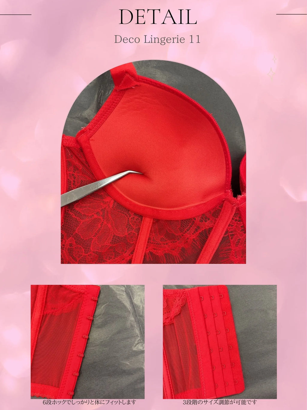 Deco Lingerie 11  (DL11)(A2)
