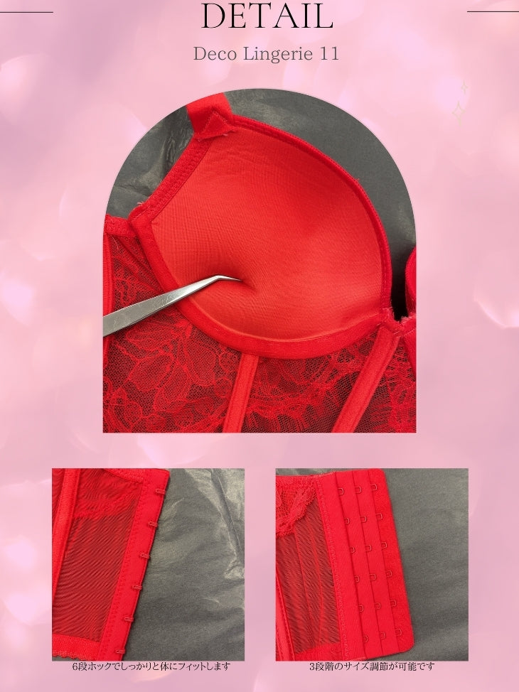 Deco Lingerie 11  (DL11)(A2)