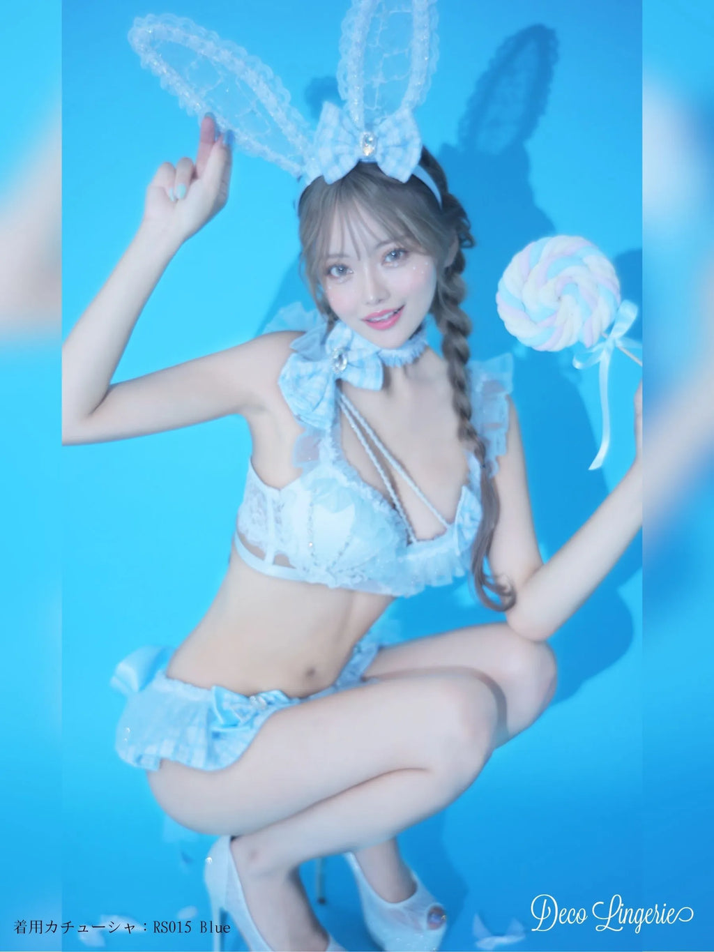 Deco Lingerie 15 (DL15)