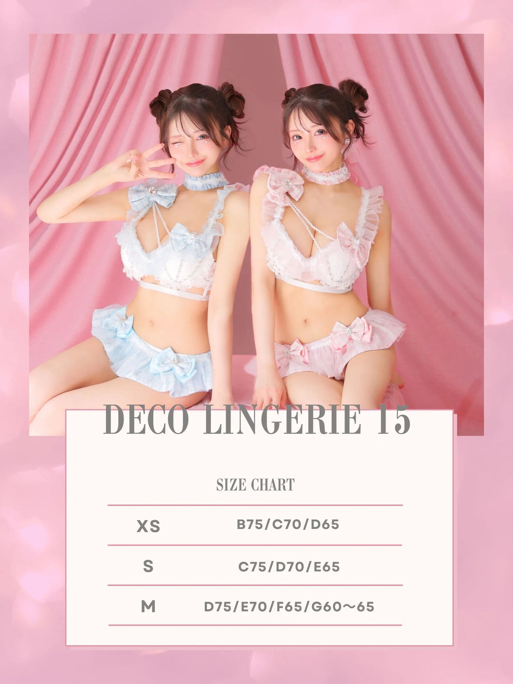 Deco Lingerie 15 (DL15)