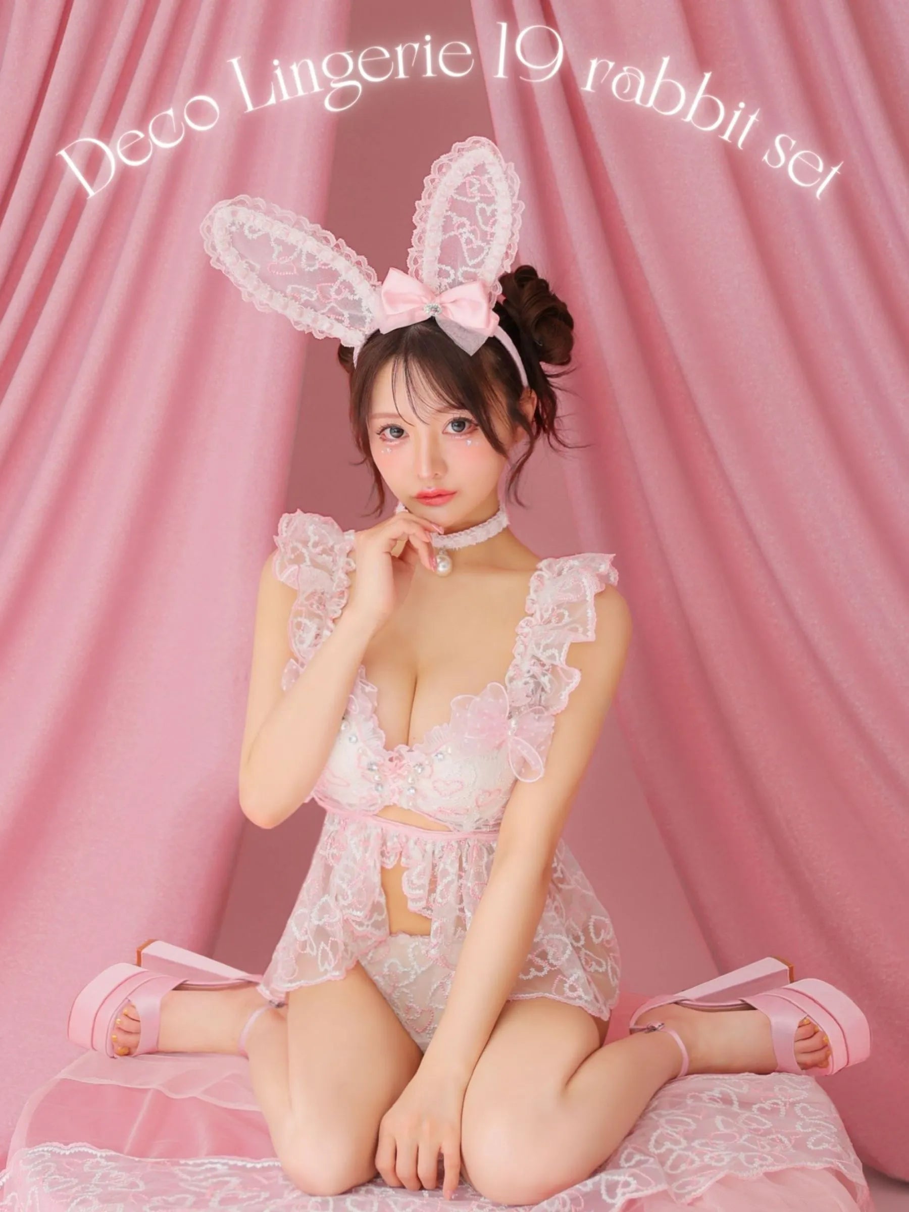 Deco Lingerie 19 rabbit set (DL19RS)