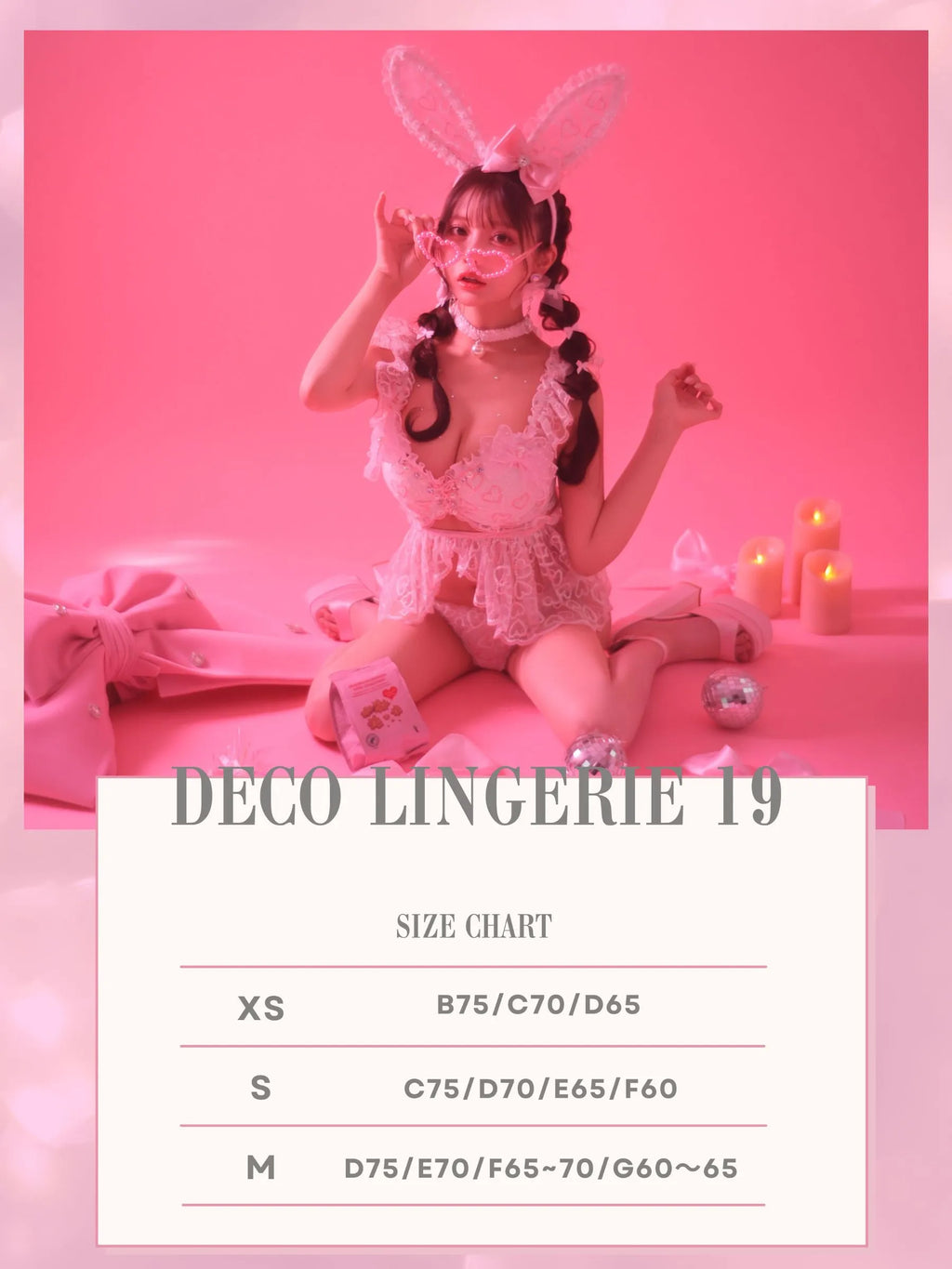Deco Lingerie 19 rabbit set (DL19RS)