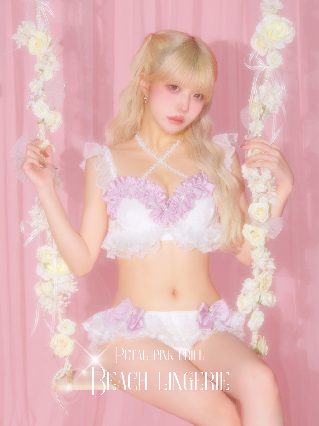 ★即日発送可能★【水着】Beach Lingerie (DL21)