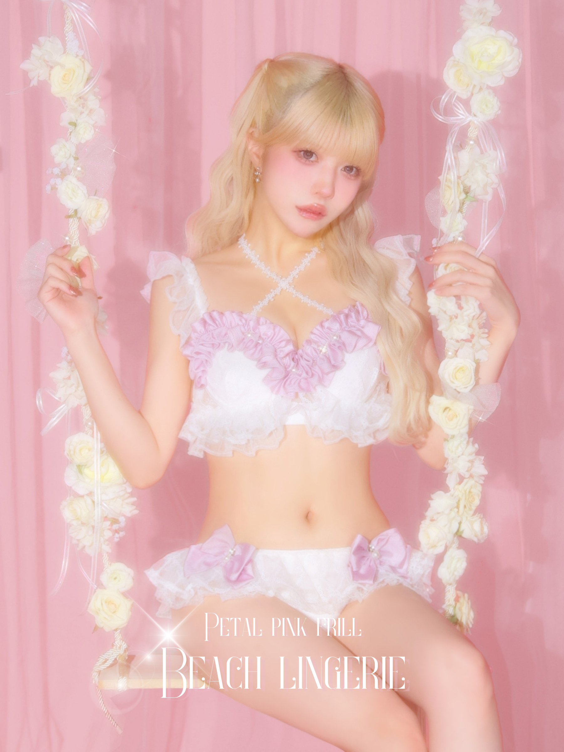 ★即日発送可能★【水着】Beach Lingerie (DL21)