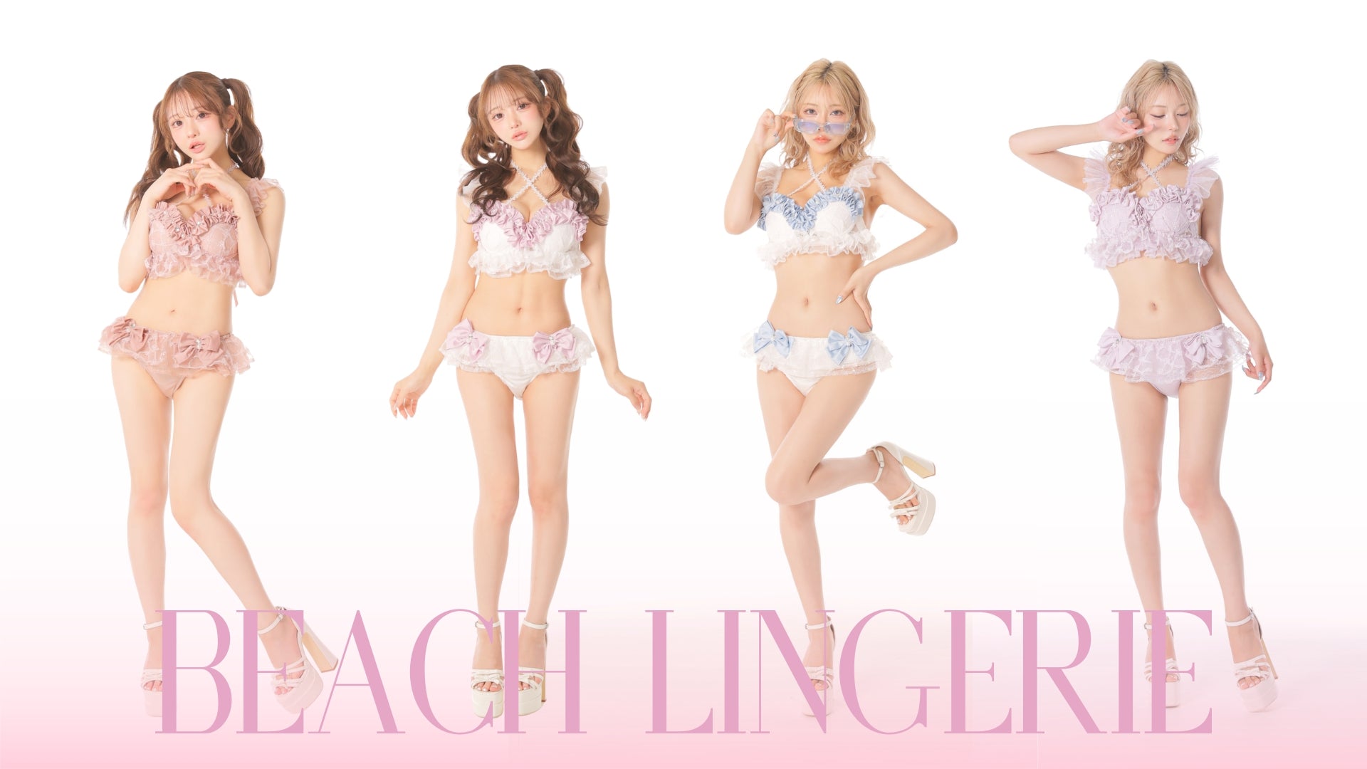 Deco Lingerie – ROBE de FLEURS