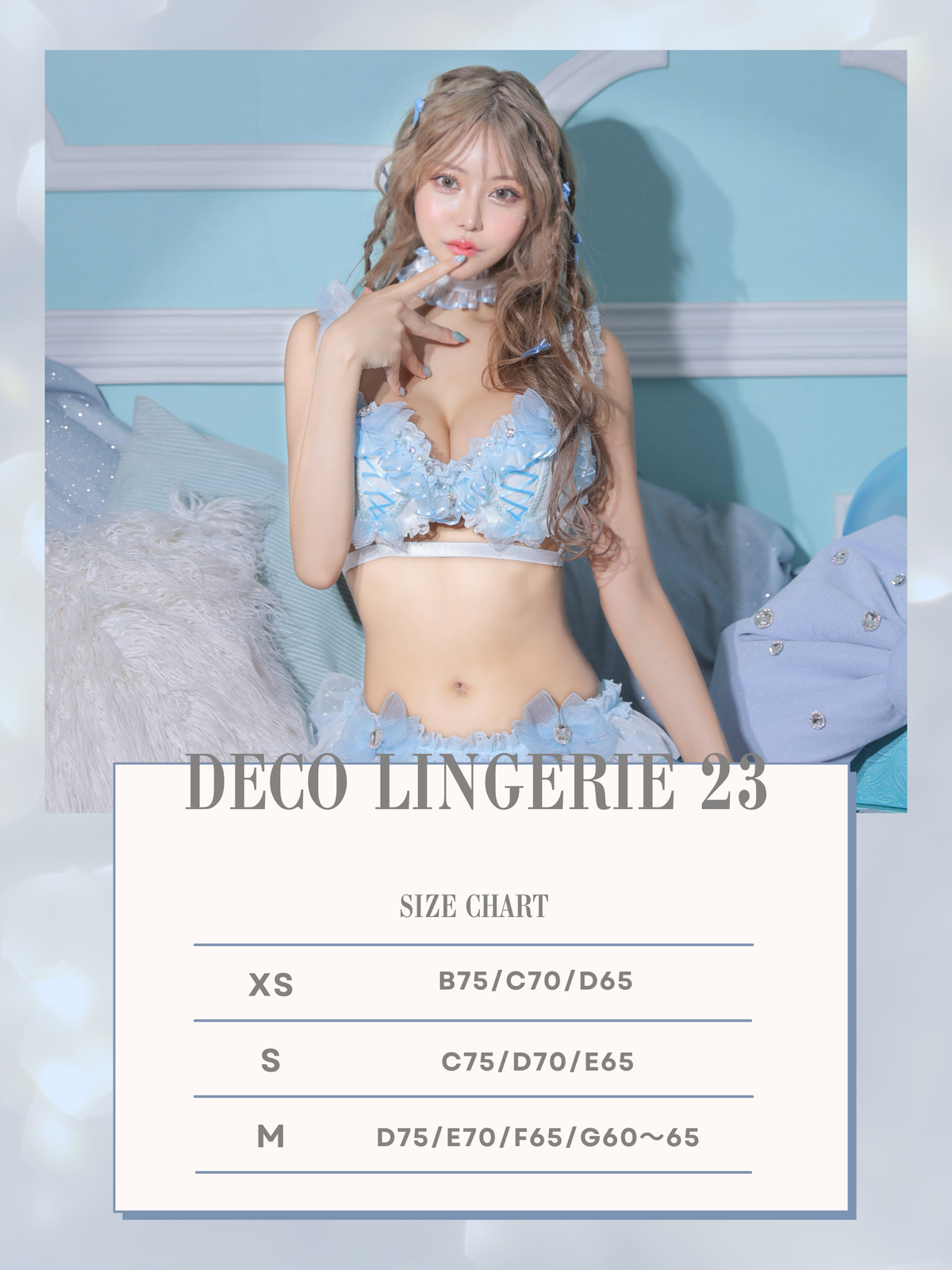 Deco Lingerie 23 (DL23)