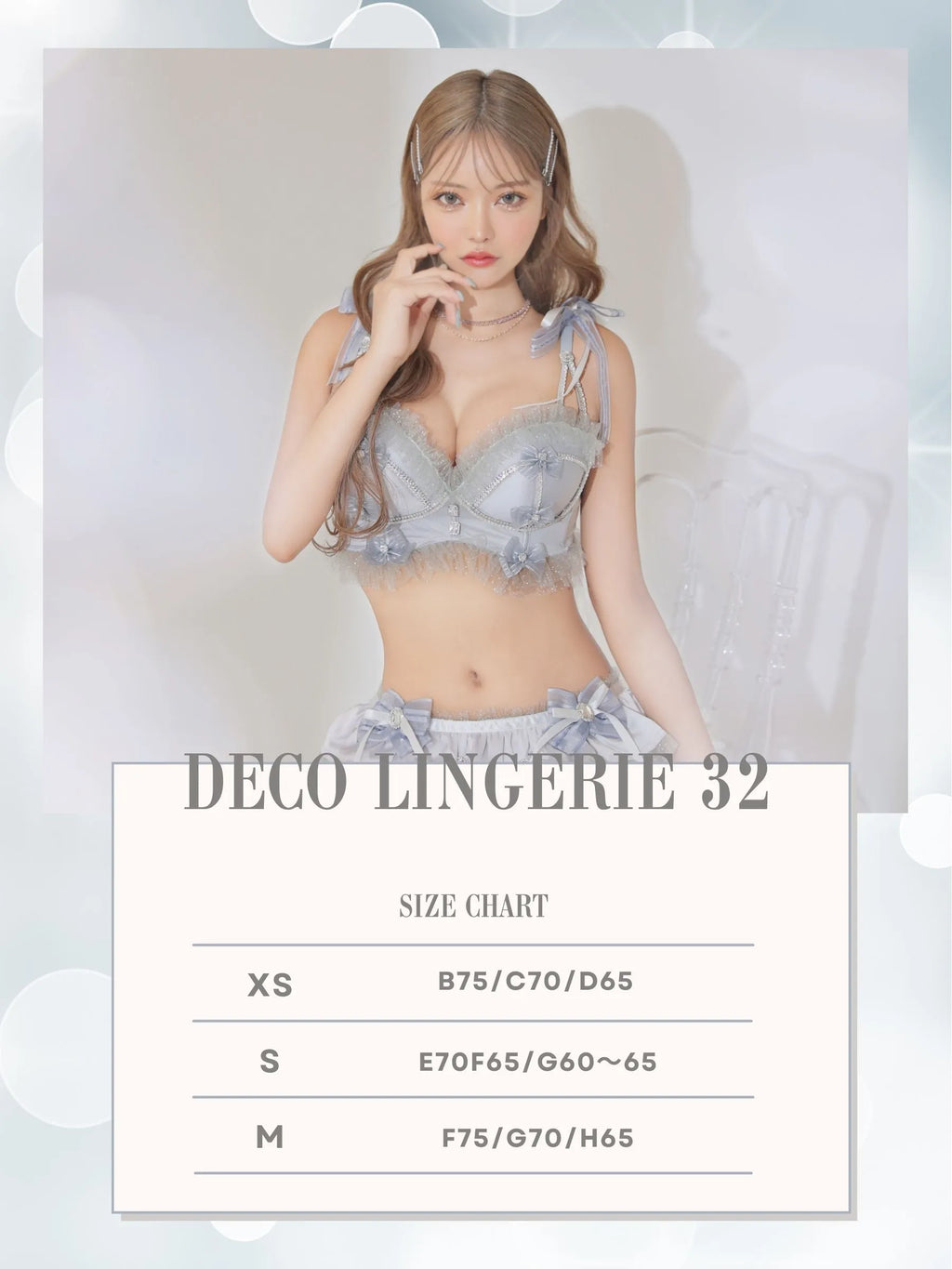 Deco Lingerie 32(DL32)
