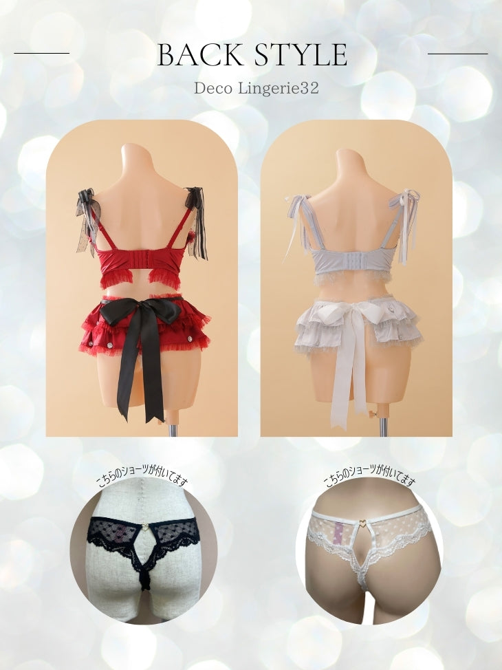 Deco Lingerie 32(DL32)