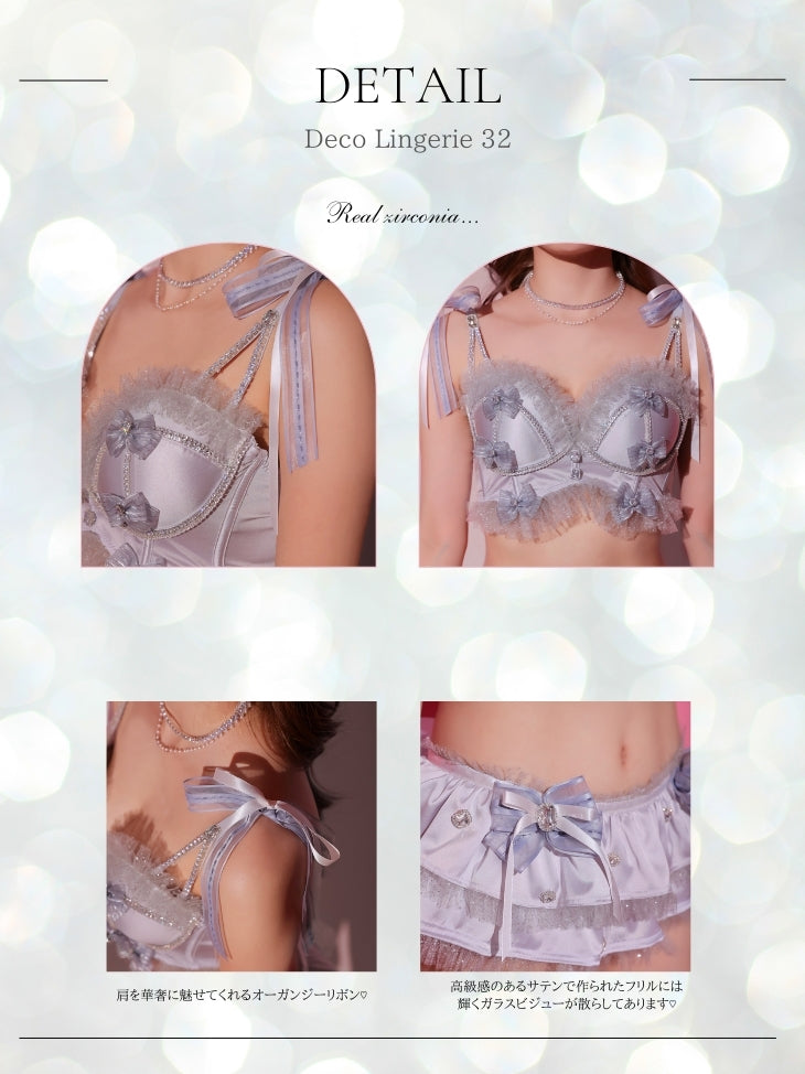 Deco Lingerie 32(DL32)