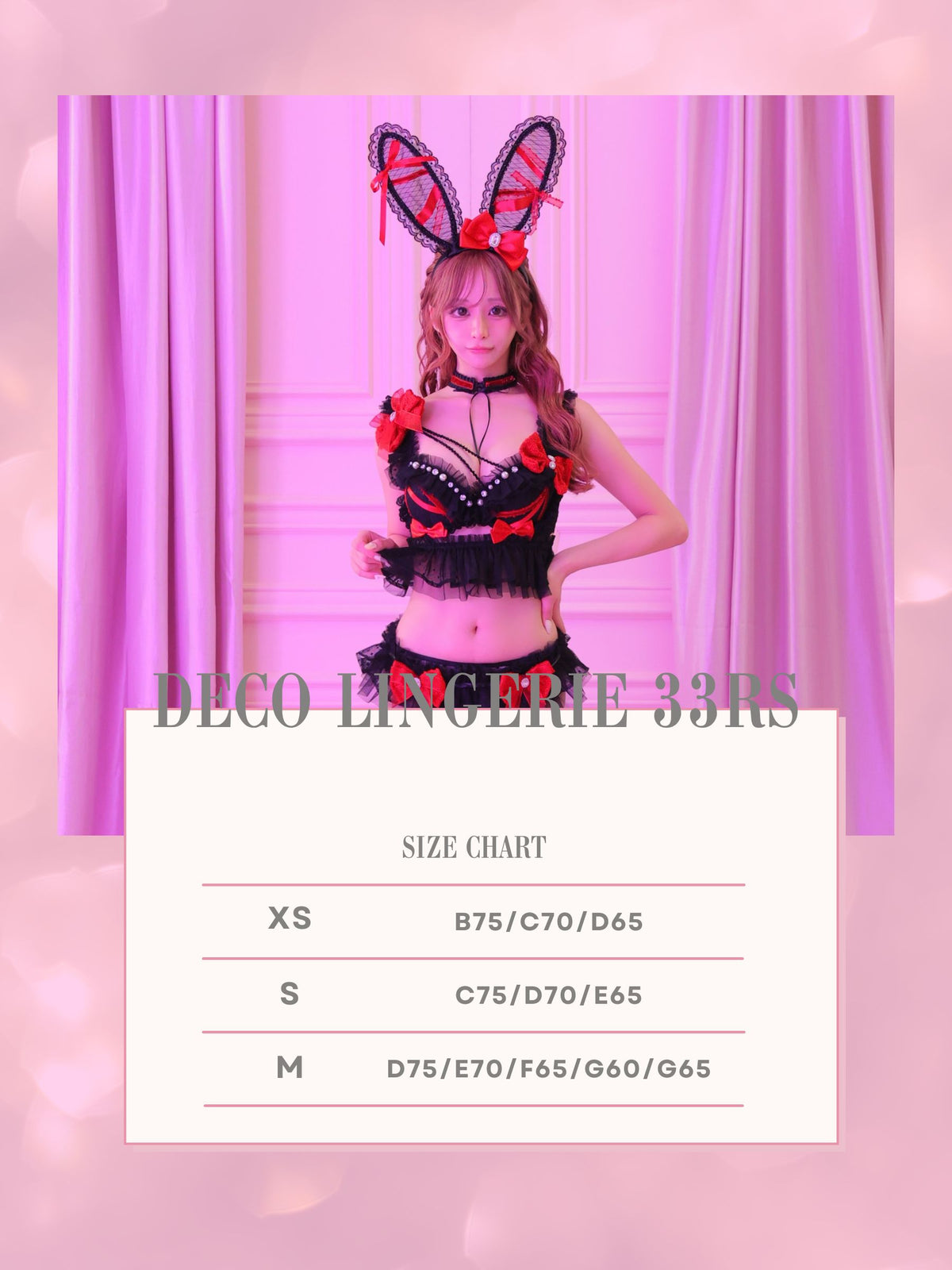 Deco Lingerie 33RS(DL33RS)
