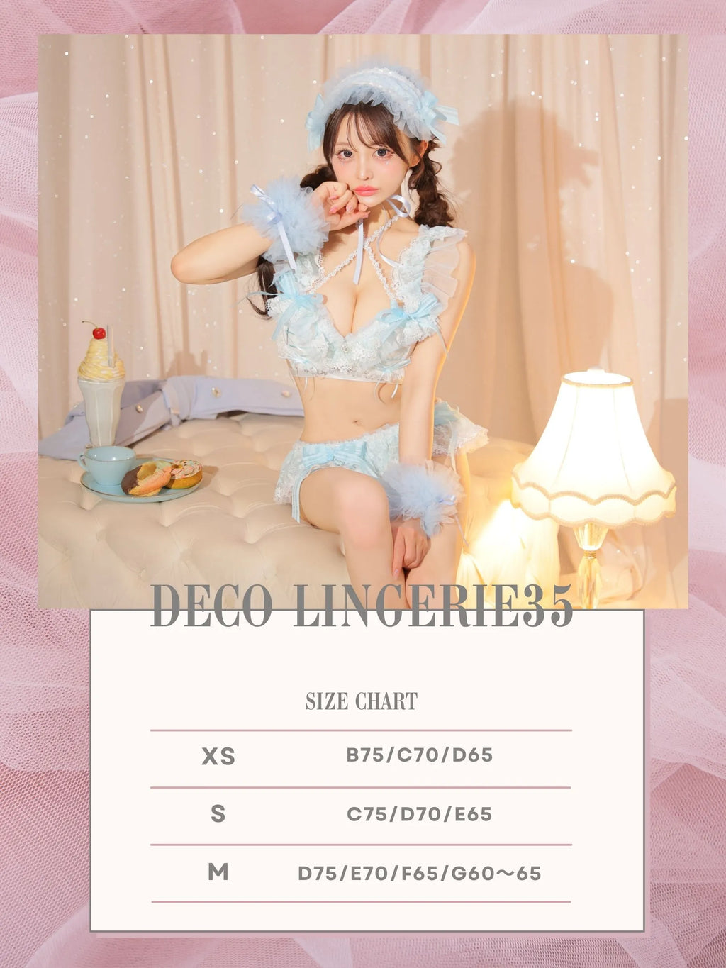 Deco Lingerie 35(DL35) (A1)