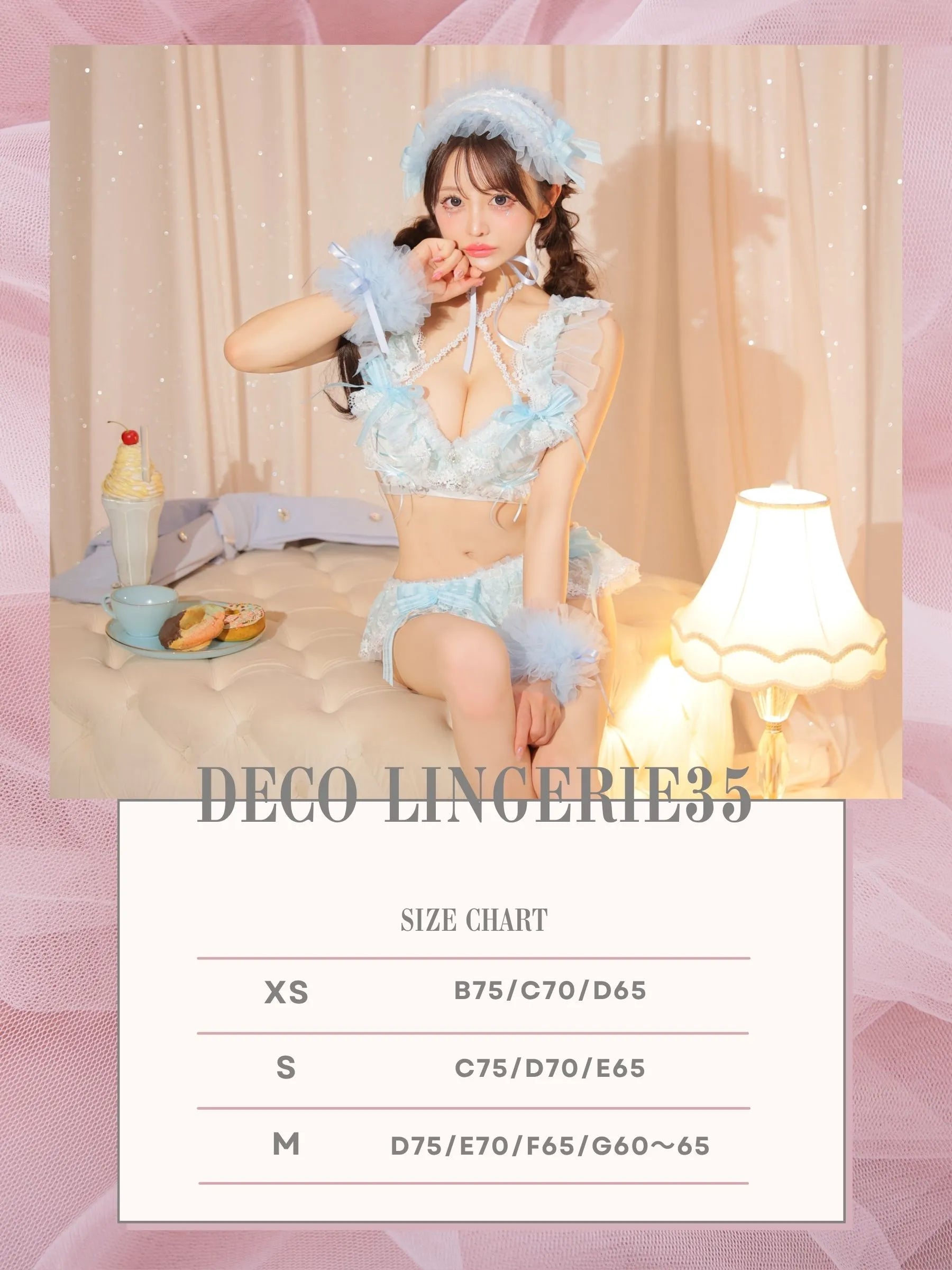 Deco Lingerie 35(DL35) (A1)