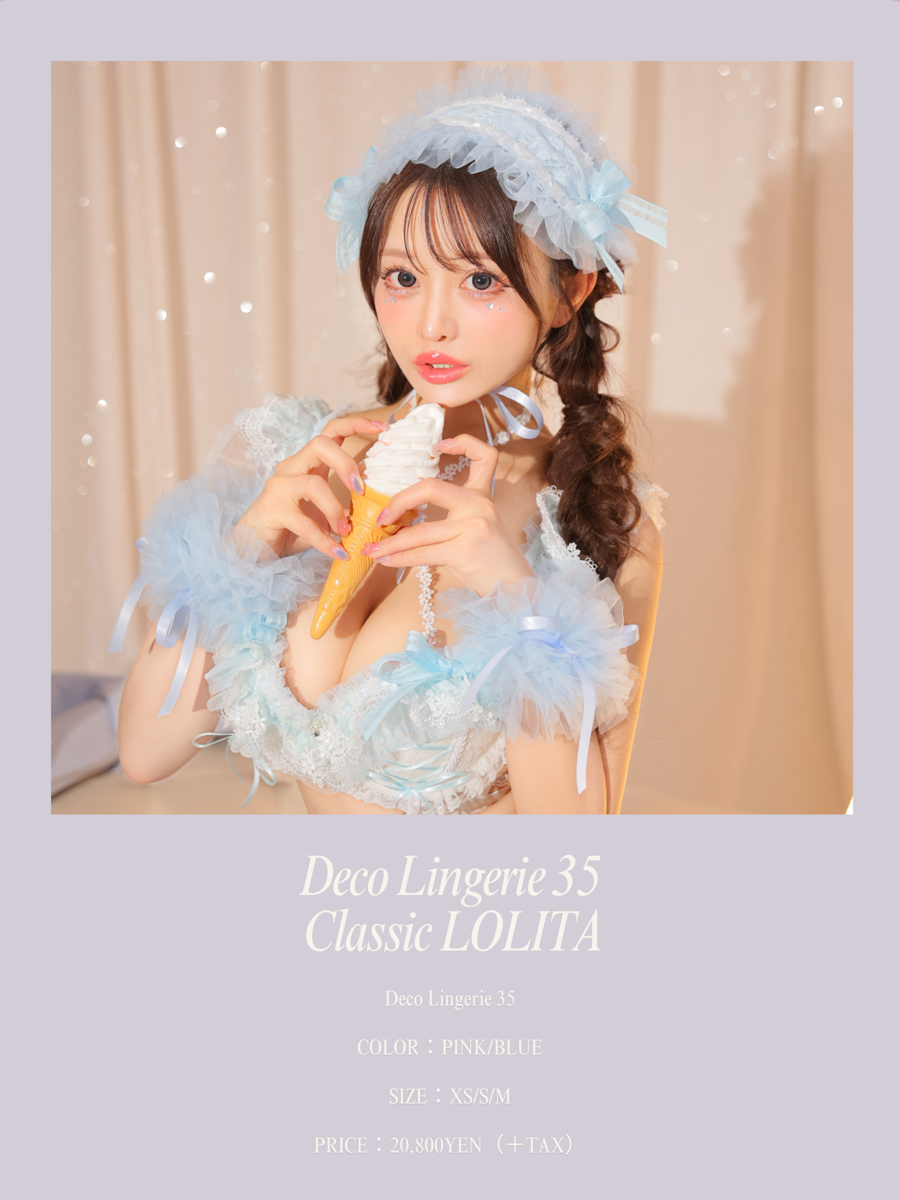 Deco Lingerie 35(DL35) (A1)