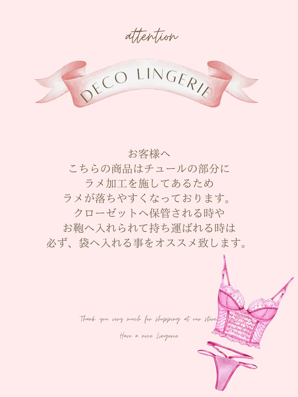 Deco Lingerie 37  (DL37)(A1)