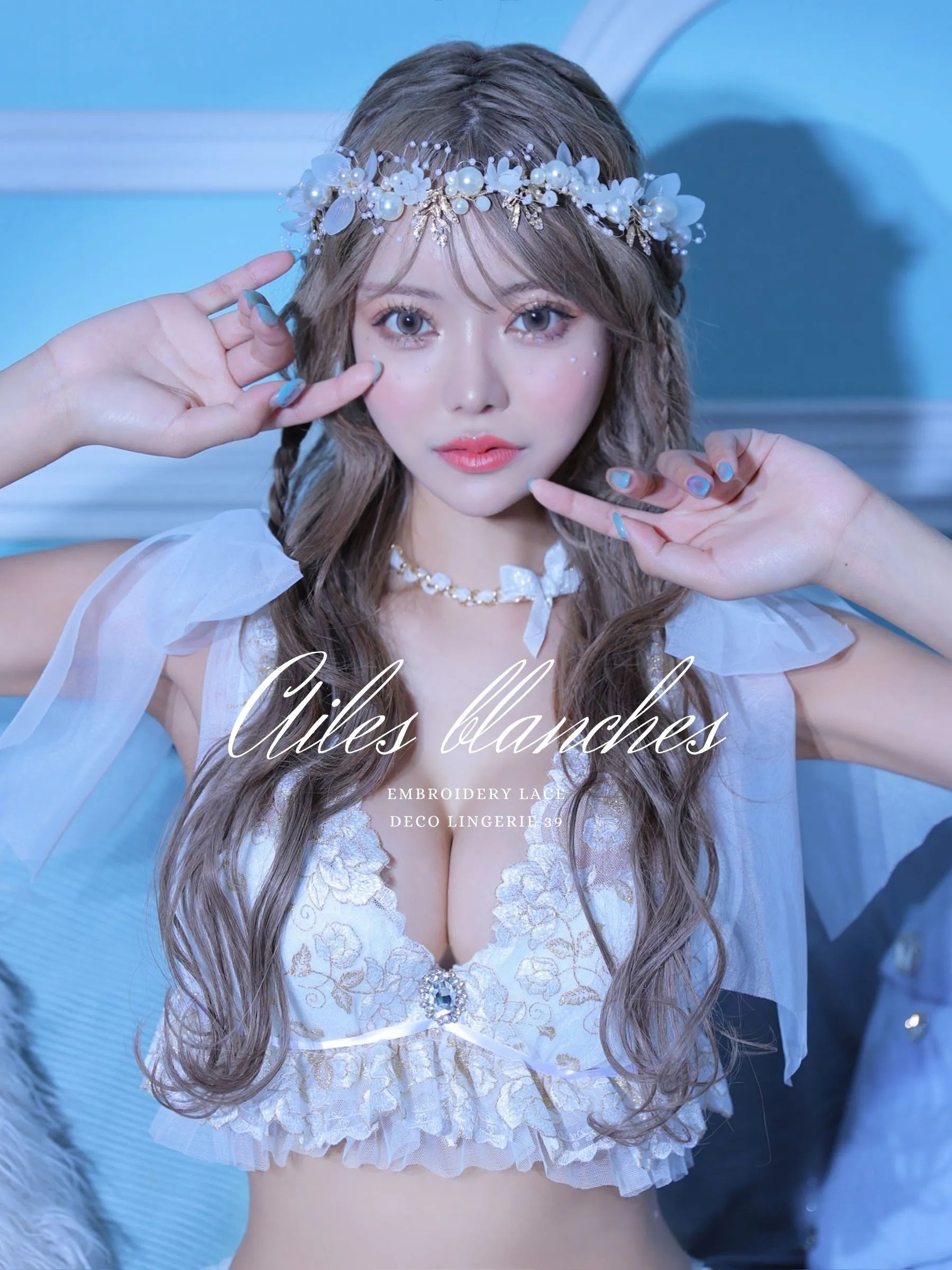 Deco Lingerie (DL39)