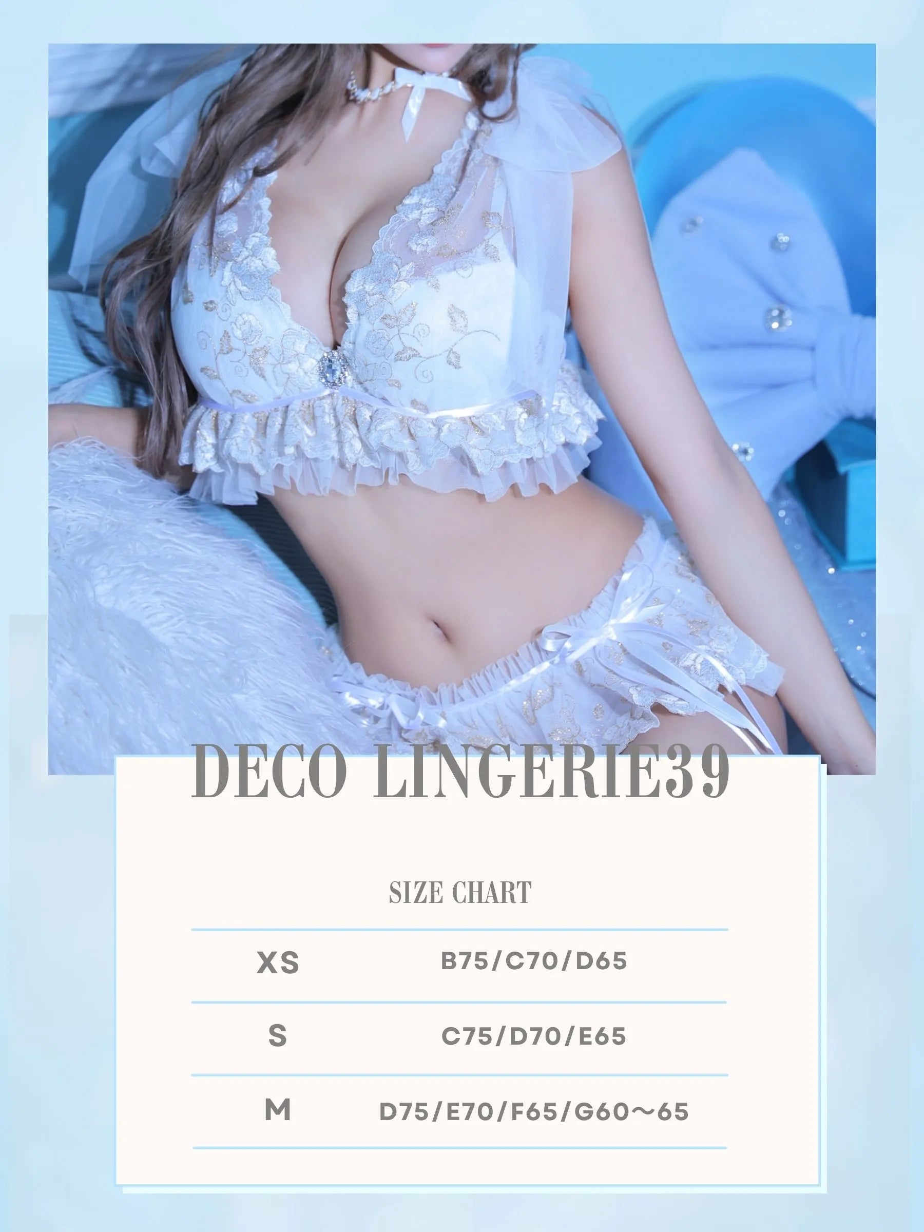 Deco Lingerie (DL39)