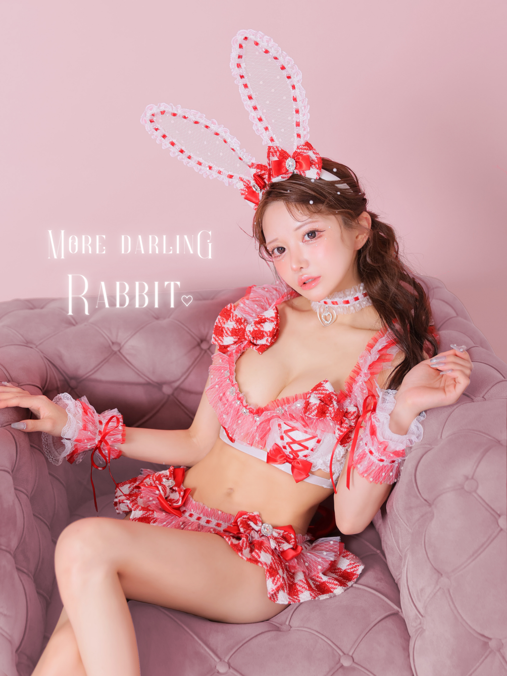 Deco Lingerie 40RS (DL40RS) (A1)