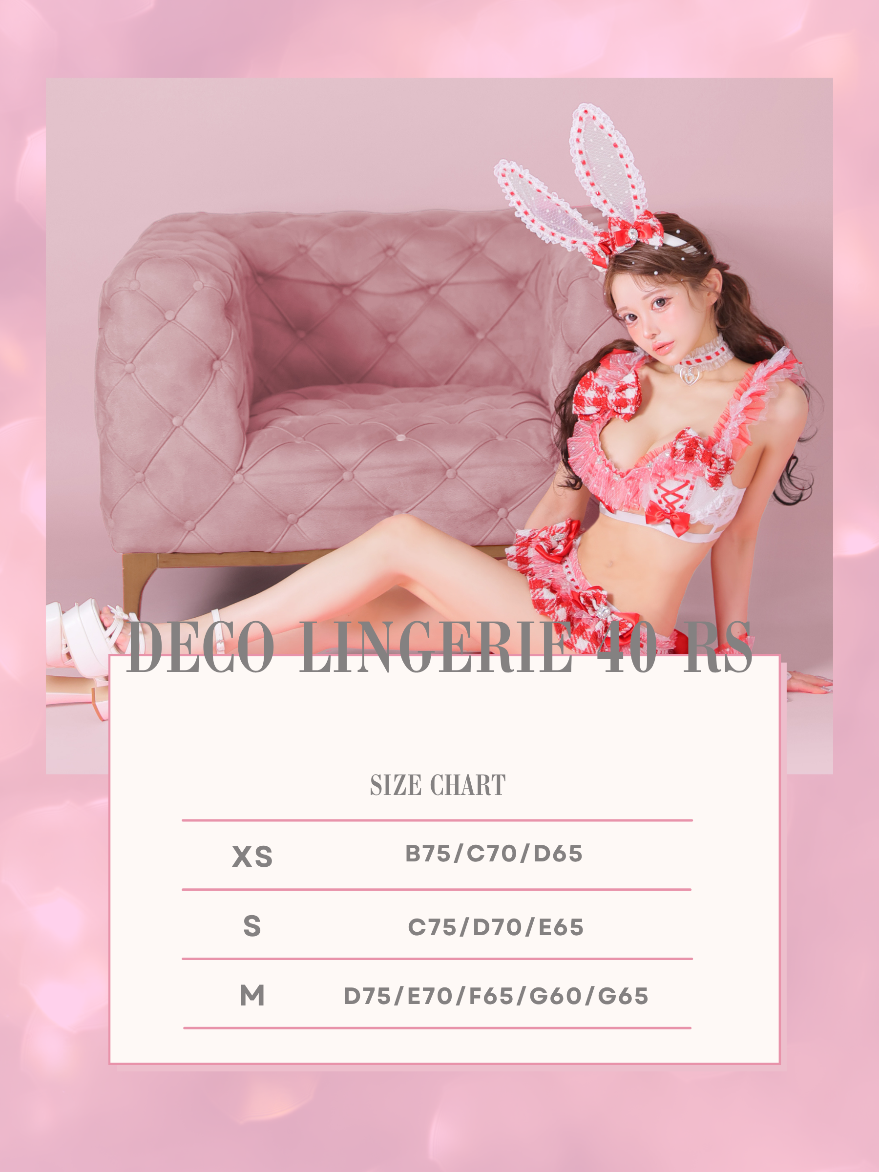 Deco Lingerie 40RS (DL40RS) (A1)